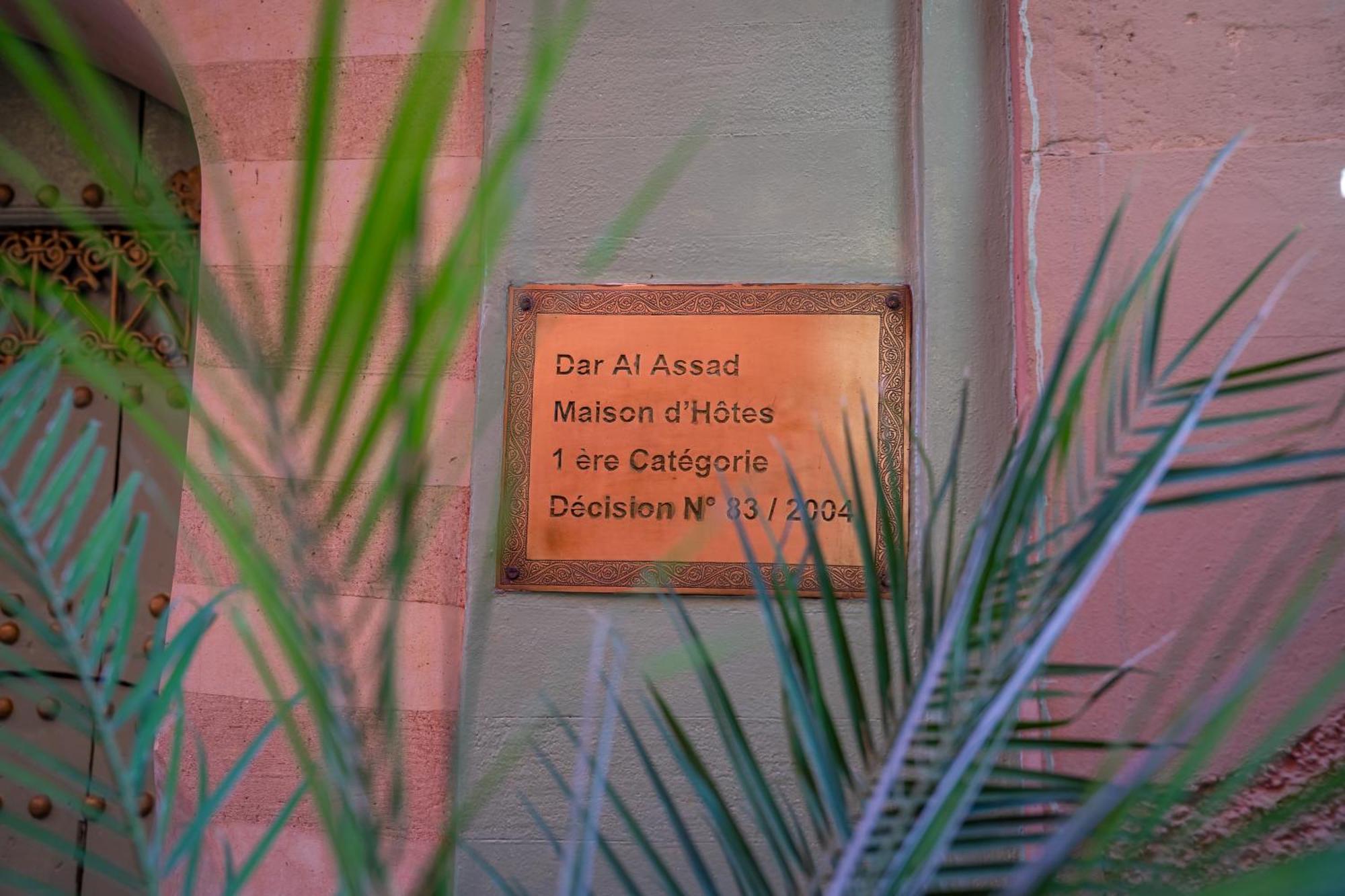 Riad Dar Al Assad Marrakesh Buitenkant foto